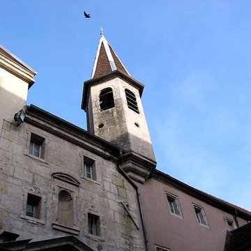 Collège de lArc, actuellement musée archéologique