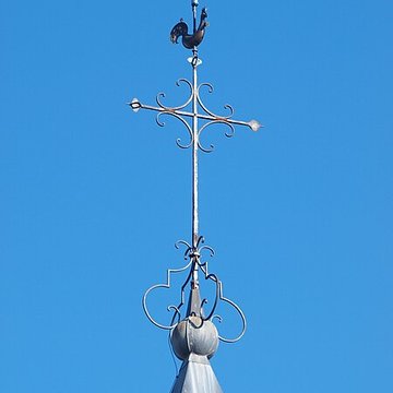 Église Saint-Germain de Villeneuve-la-Guyard