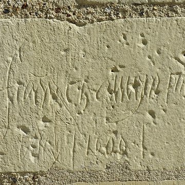 Eglise Saint-Symphorien