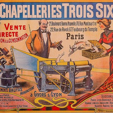 Ancienne usine Fléchet