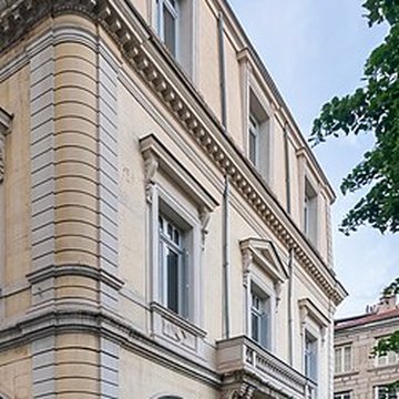 Ancienne chambre de commerce