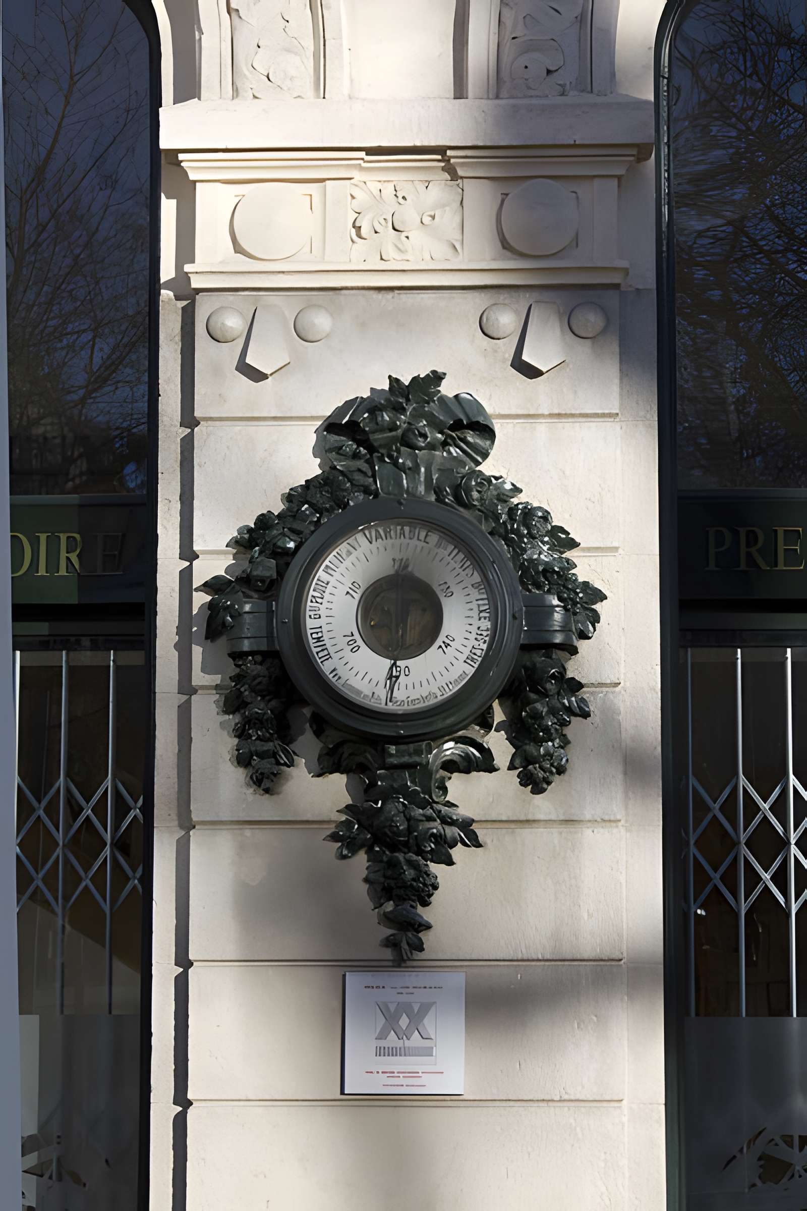 Immeuble La Loire Républicaine, actuellement siège du journal La Tribune-Le Progrès