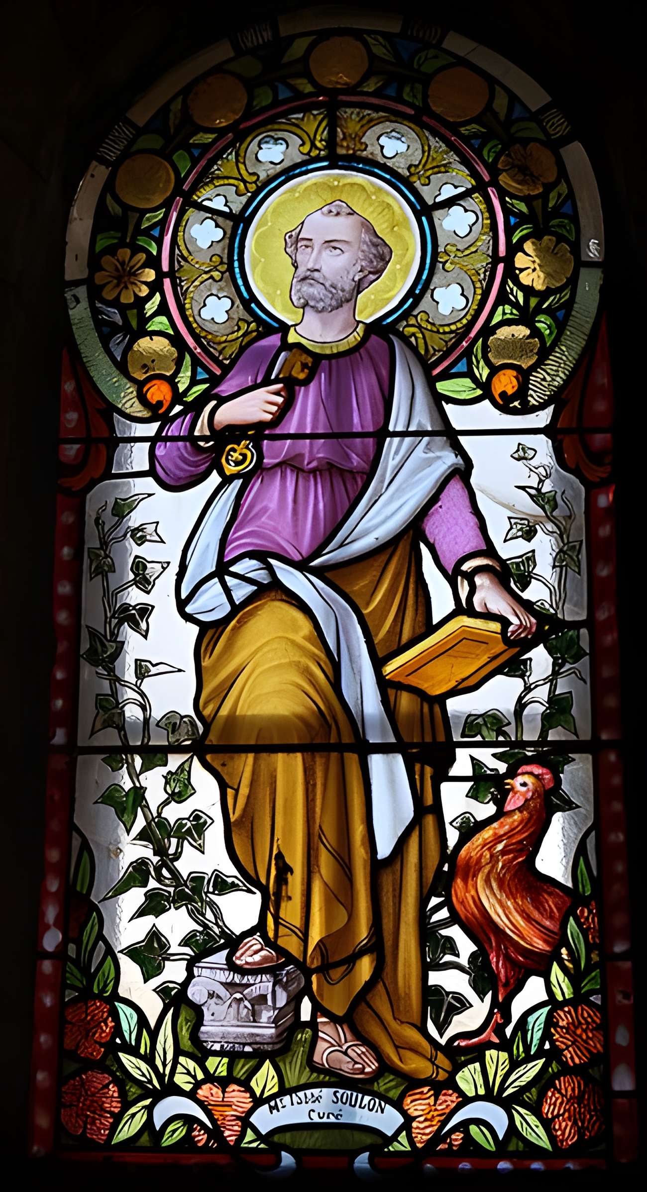 Eglise paroissiale Saint-Pierre