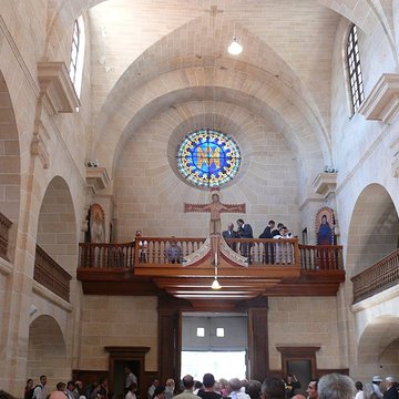 Ancienne église Saint-Georges, actuelle chapelle du grand séminaire
