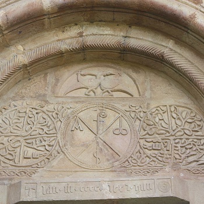 Photo de Église Saint-Jean-Baptiste de Diusse