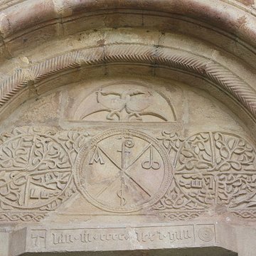 Église Saint-Jean-Baptiste de Diusse