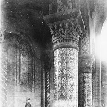 Église Saint-Julien de Chauriat