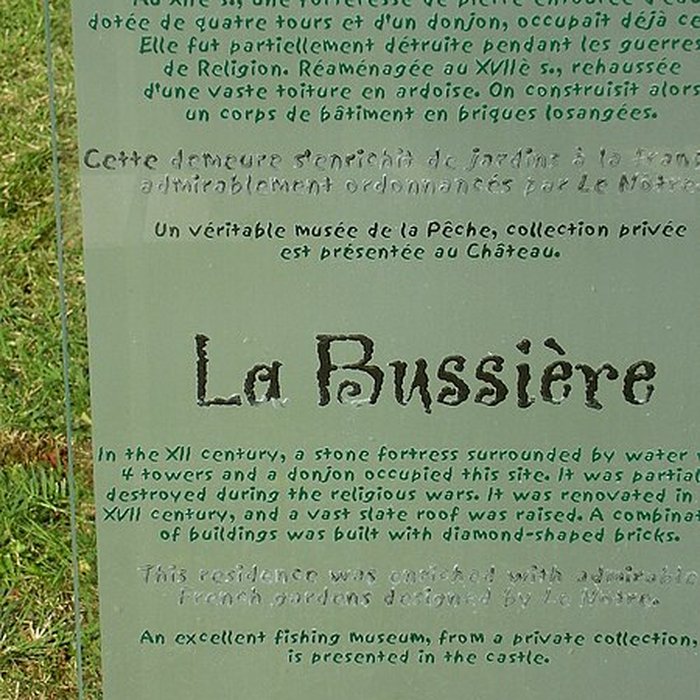 Photo de Château de la Bussière, actuellement musée de la Pêche