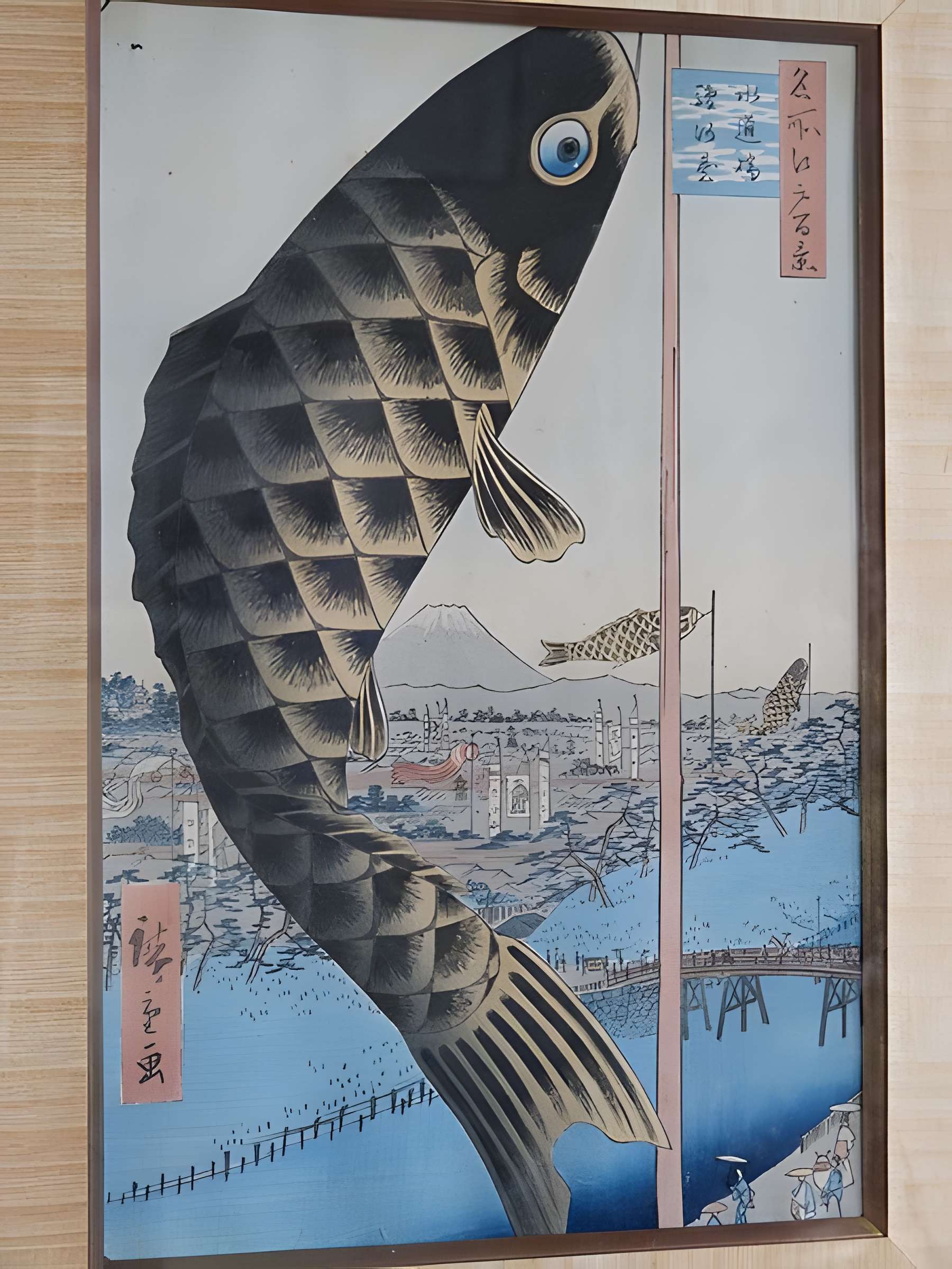 Château de la Bussière, actuellement musée de la Pêche