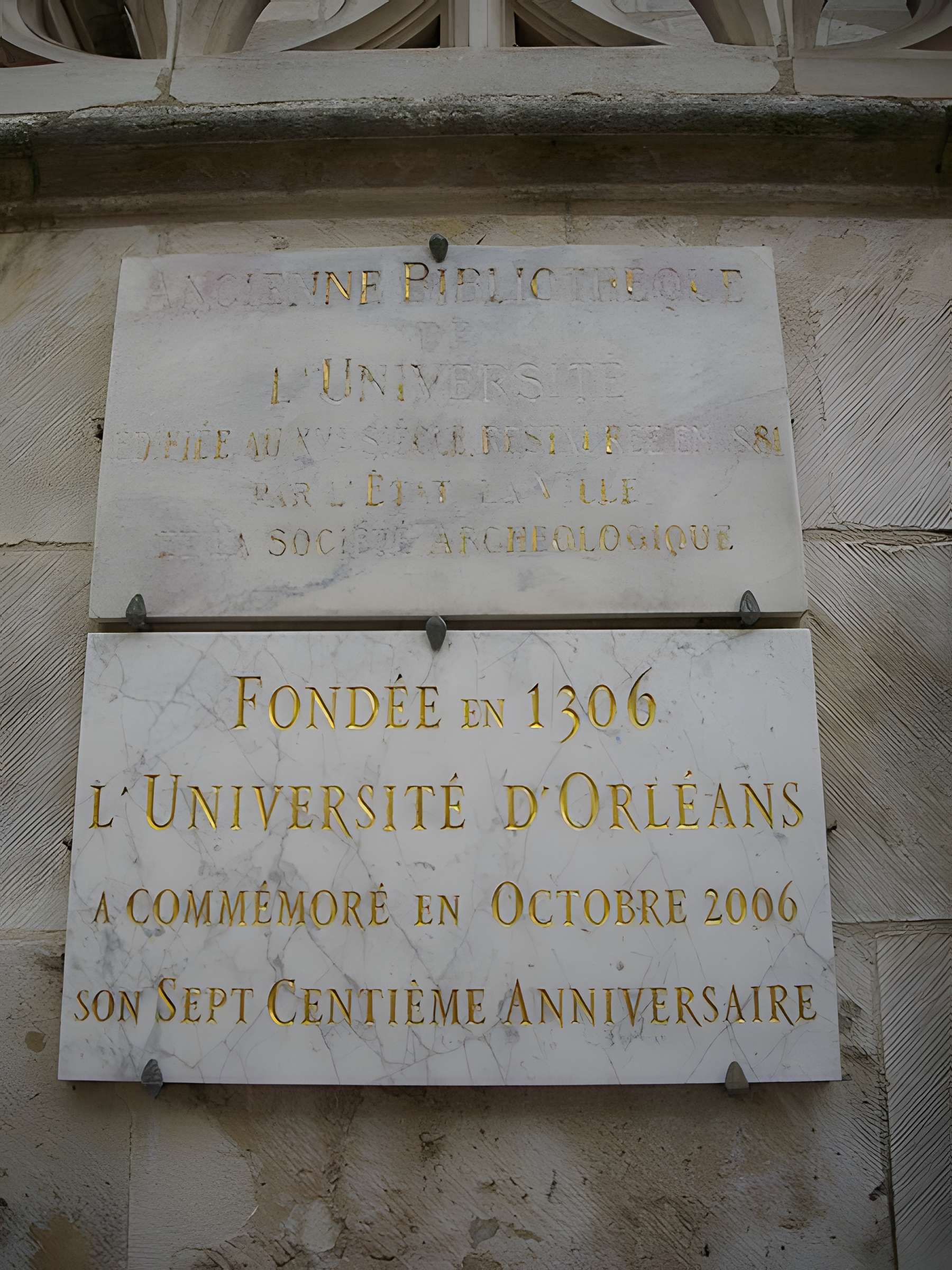 Ancienne université