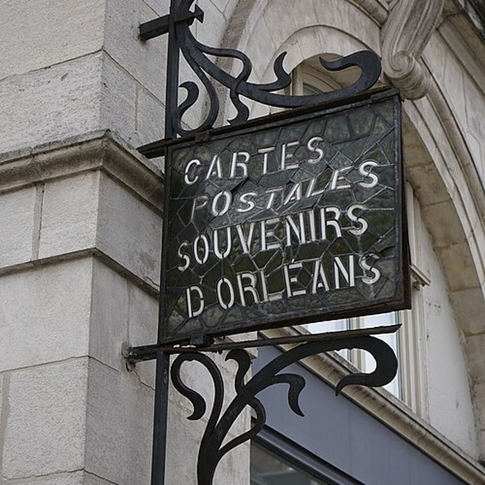 Photo de Immeuble