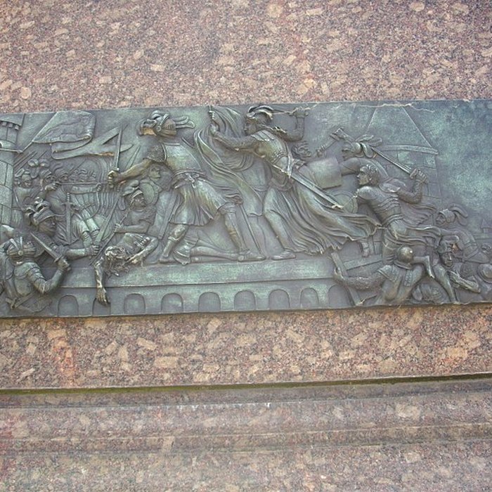 Photo de Monument à Jeanne dArc