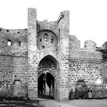 Anciens remparts