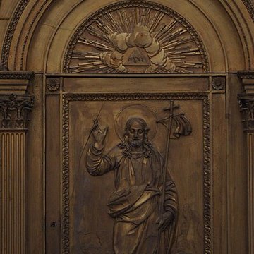 Église Saint-Louis de La Roche-sur-Yon