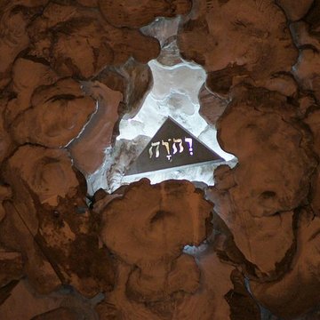 Église Saint-Louis de La Roche-sur-Yon