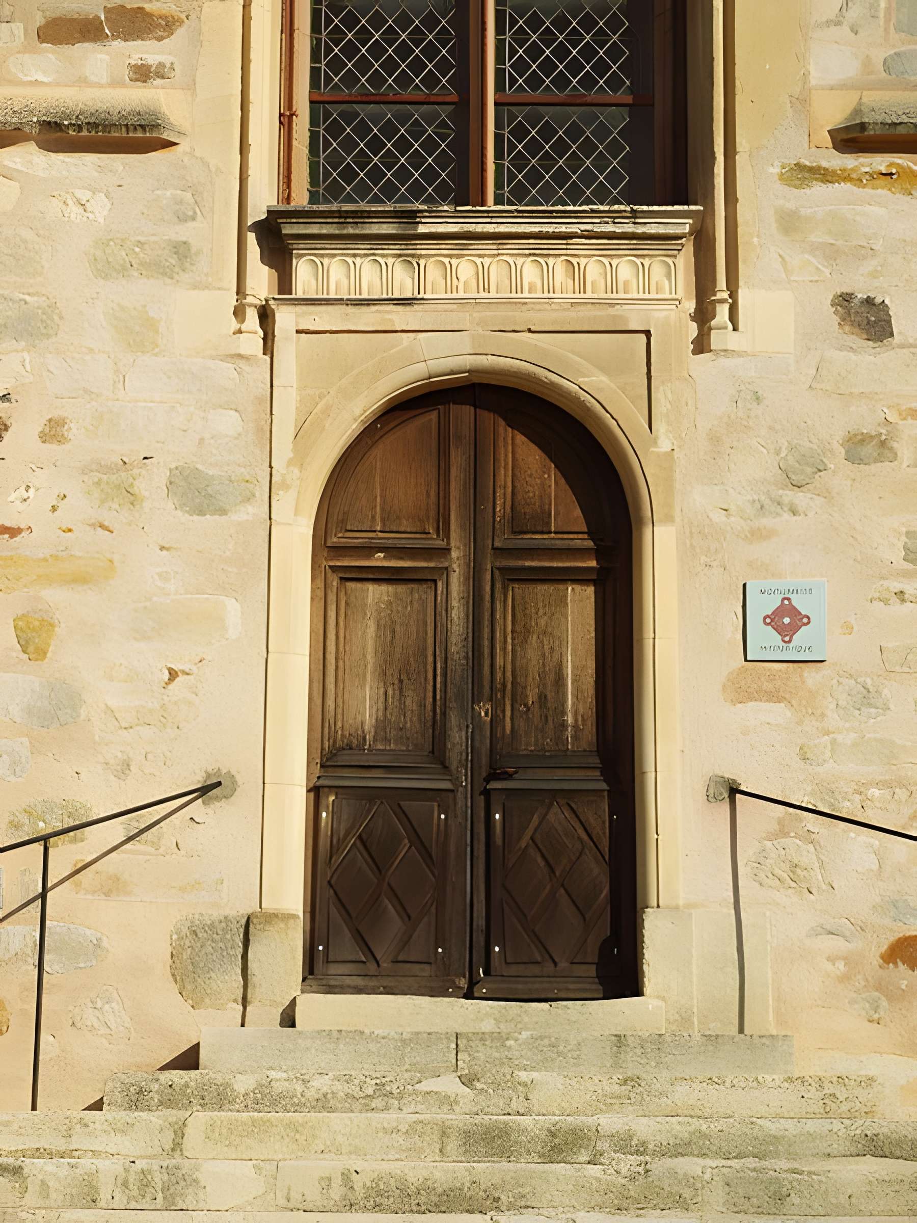 Église Saint-Loup de Courlon-sur-Yonne