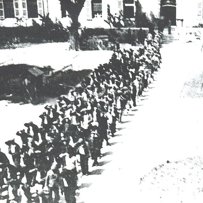 Photo de Murs des Fusillés du Centre de détention dEysses