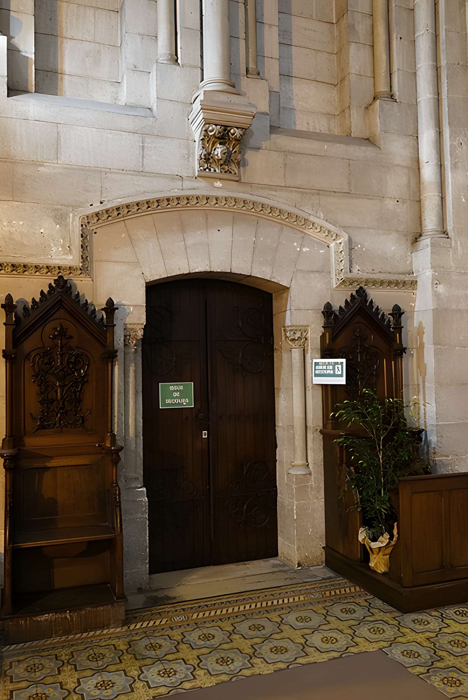 Église Saint-Martial d'Angoulême