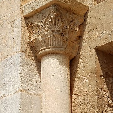 Église Saint-Martial dAssas