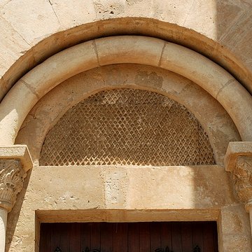 Église Saint-Martial dAssas