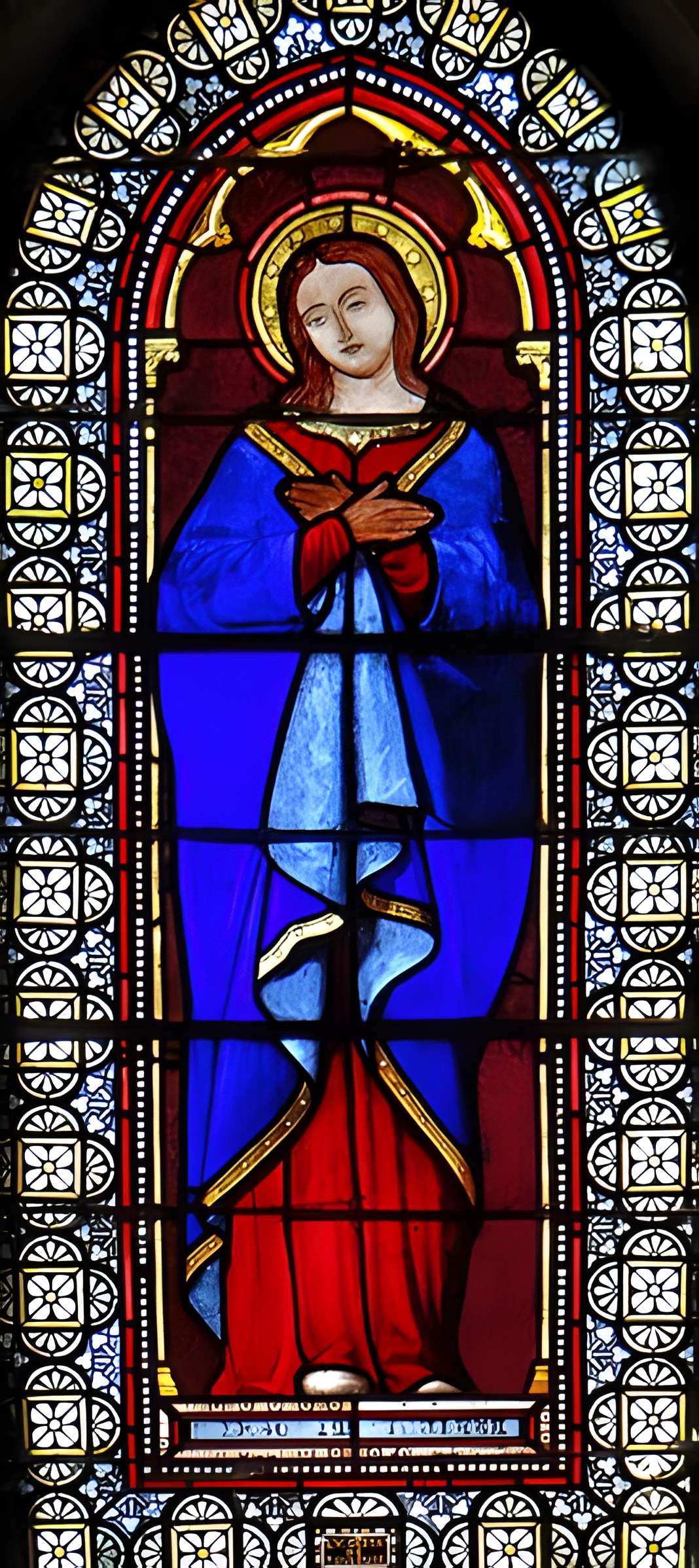 Église Saint-Martial de Bazens