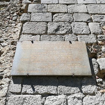 Vestiges du château