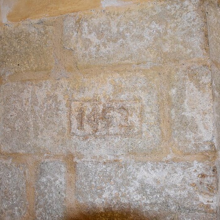 Photo de Église Saint-Martial de Lestards