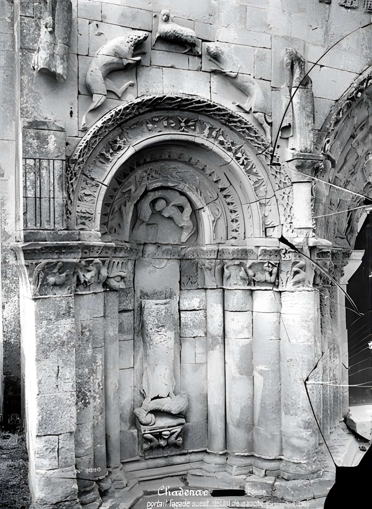 Église Saint-Martin de Chadenac