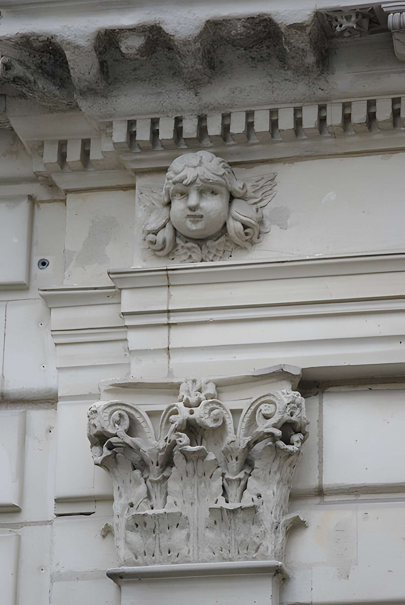 Maison dite des Anges