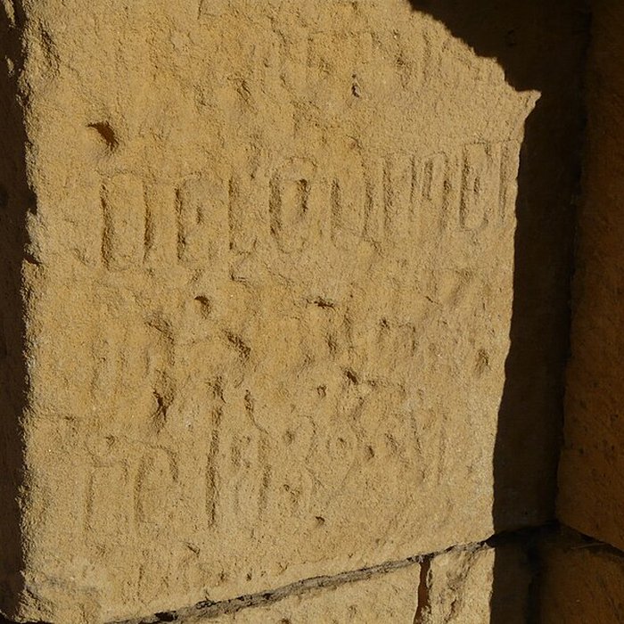 Photo de Église Saint-Martin de Limeuil