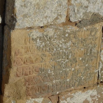 Église Saint-Martin de Limeuil