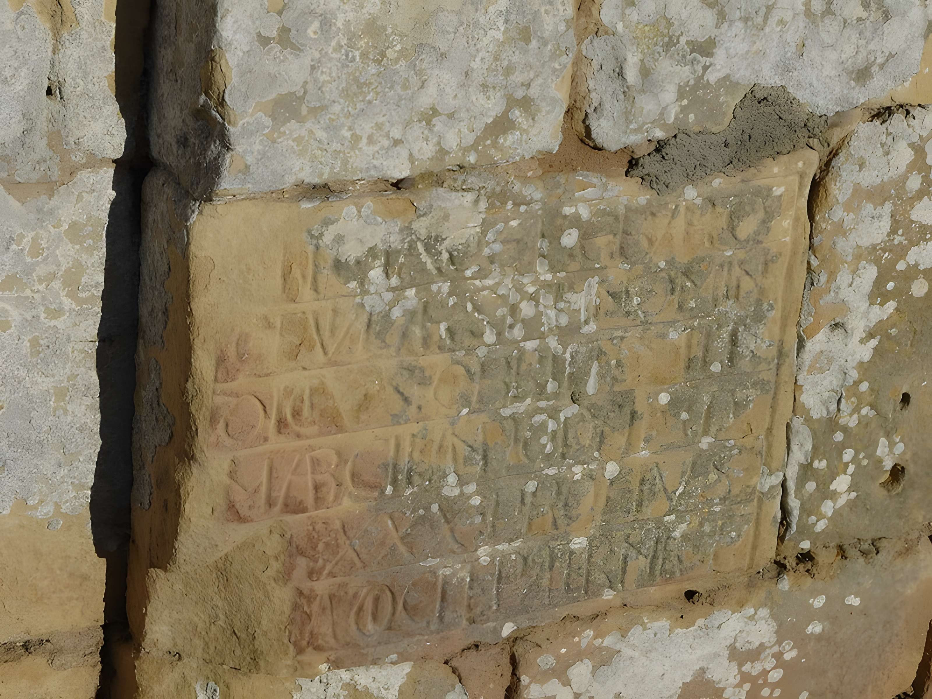 Église Saint-Martin de Limeuil