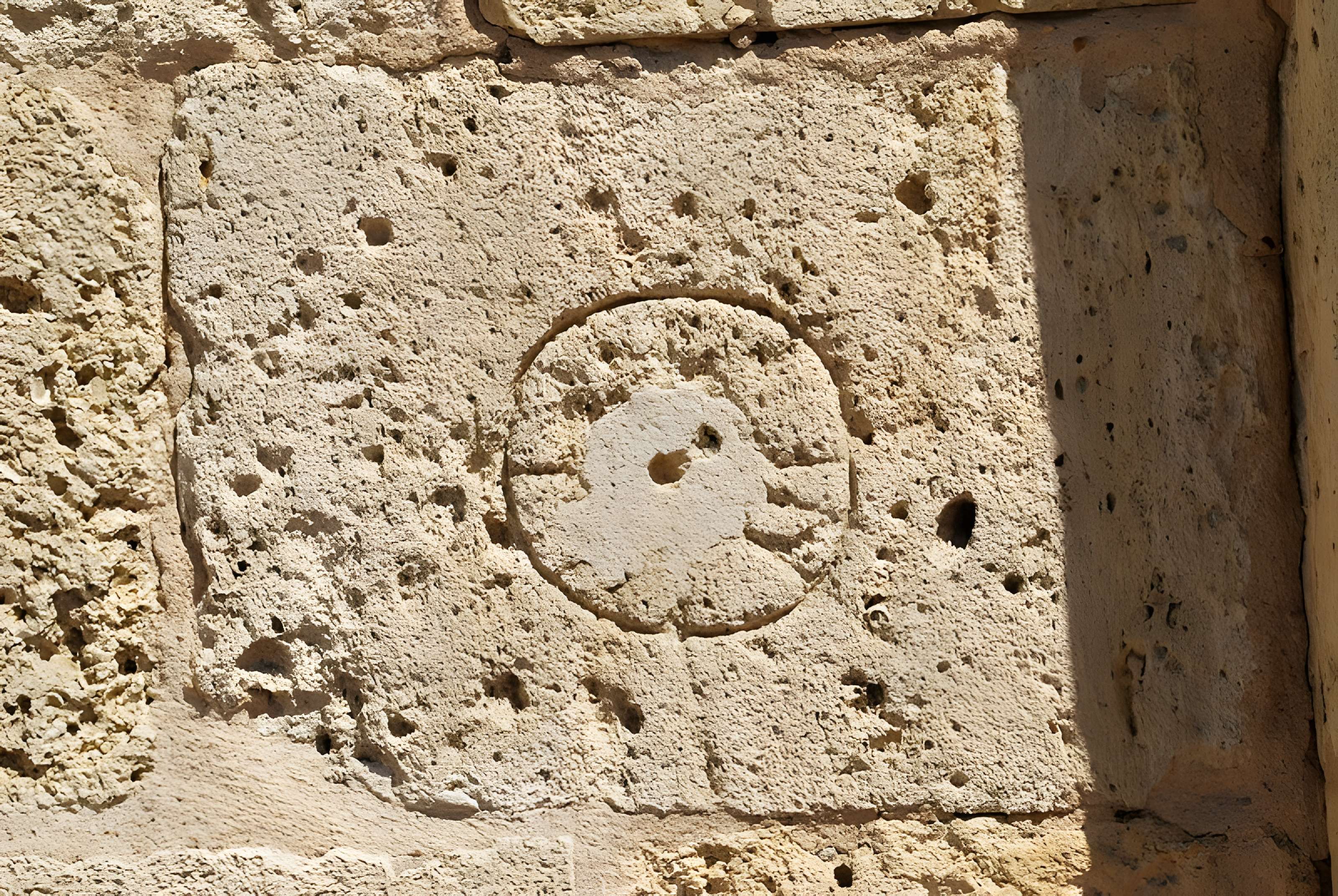 Église Saint-Martin de Montagne