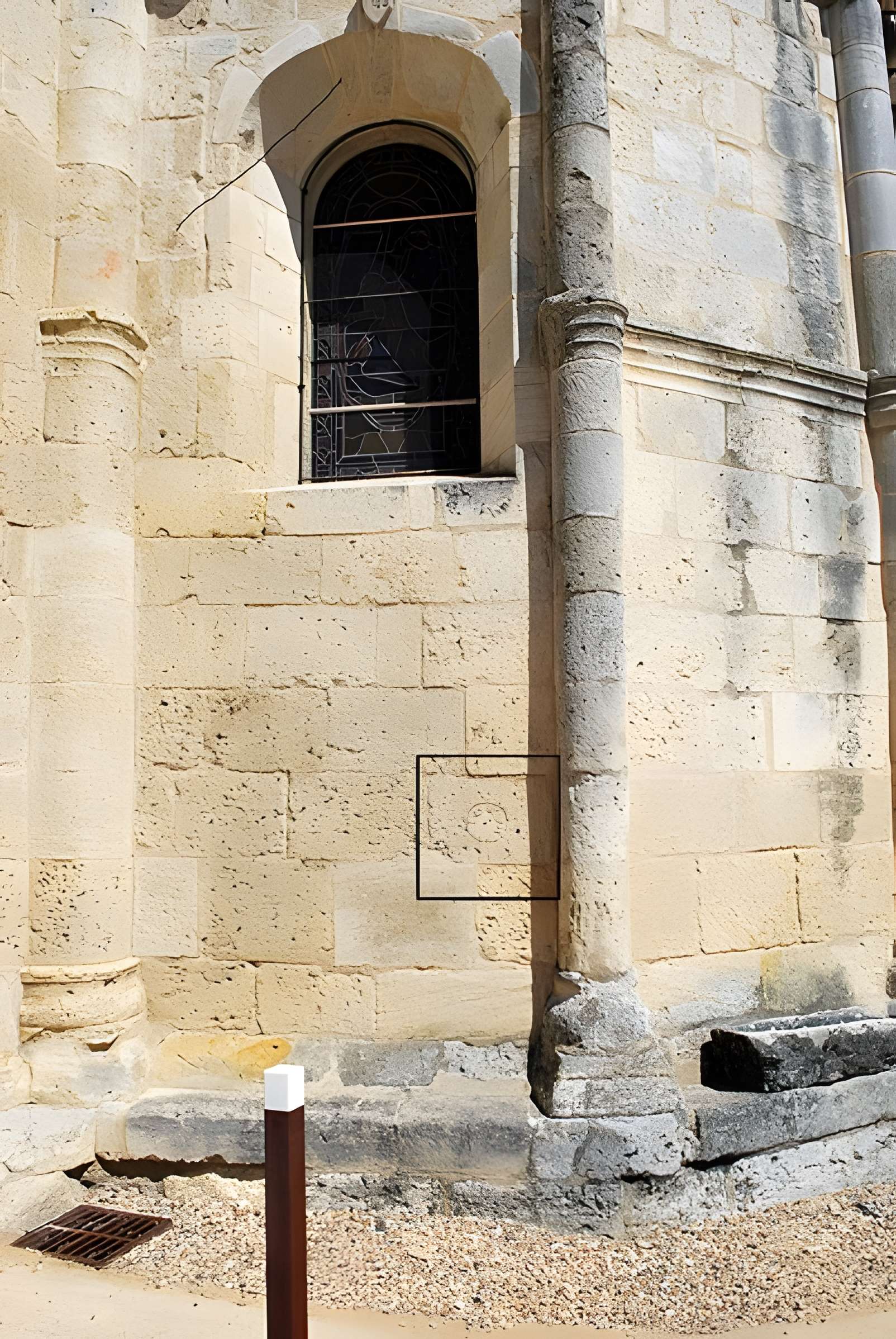 Église Saint-Martin de Montagne