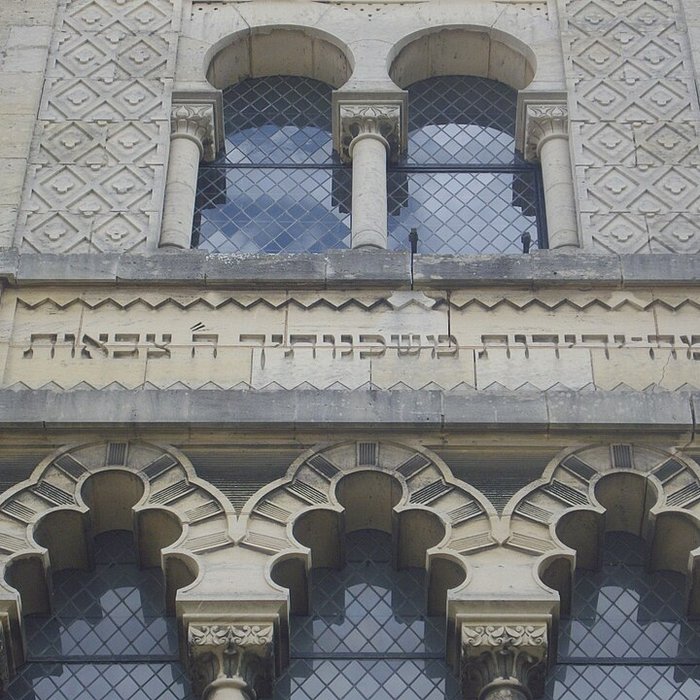 Photo de Synagogue