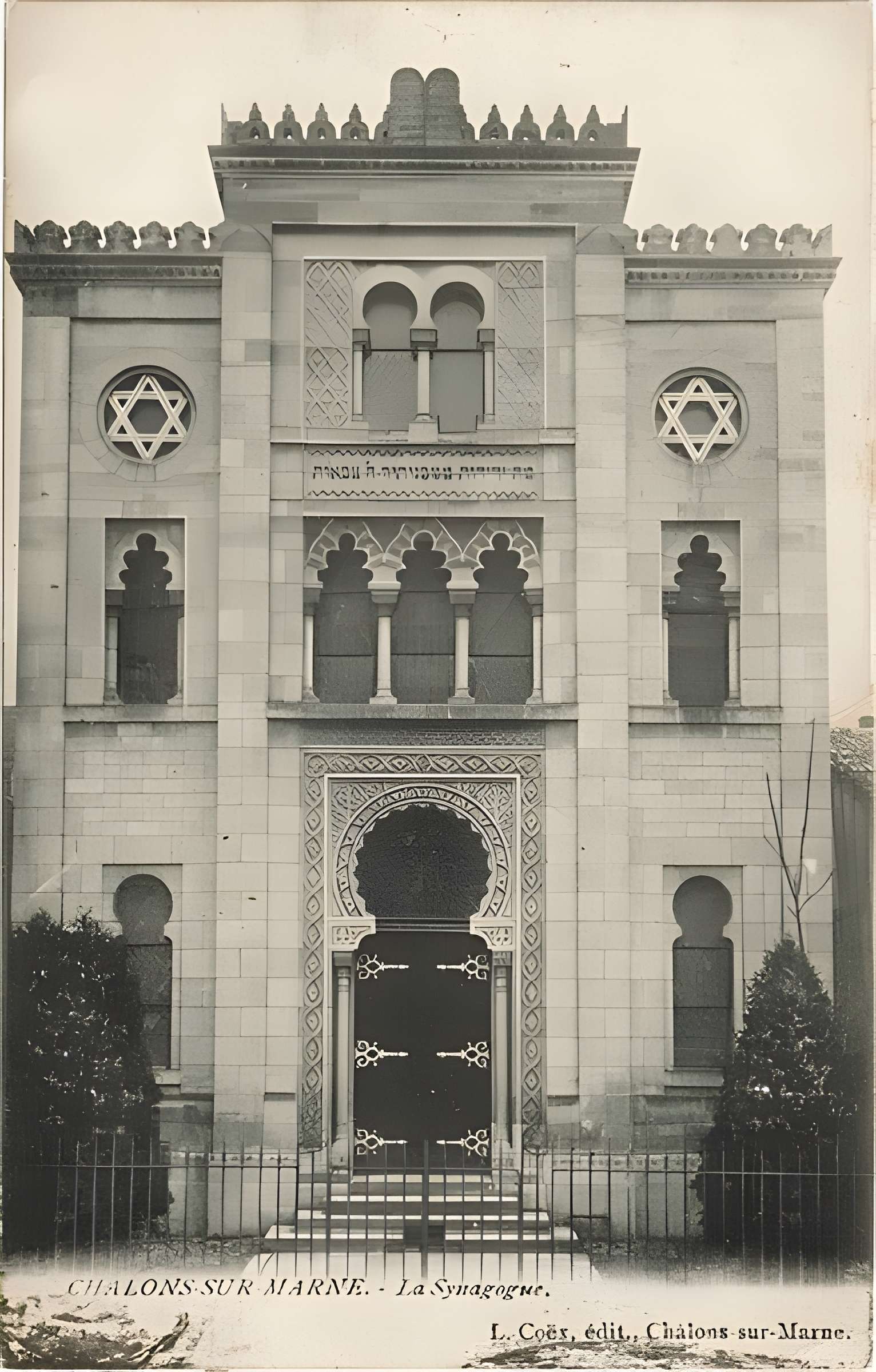 Synagogue
