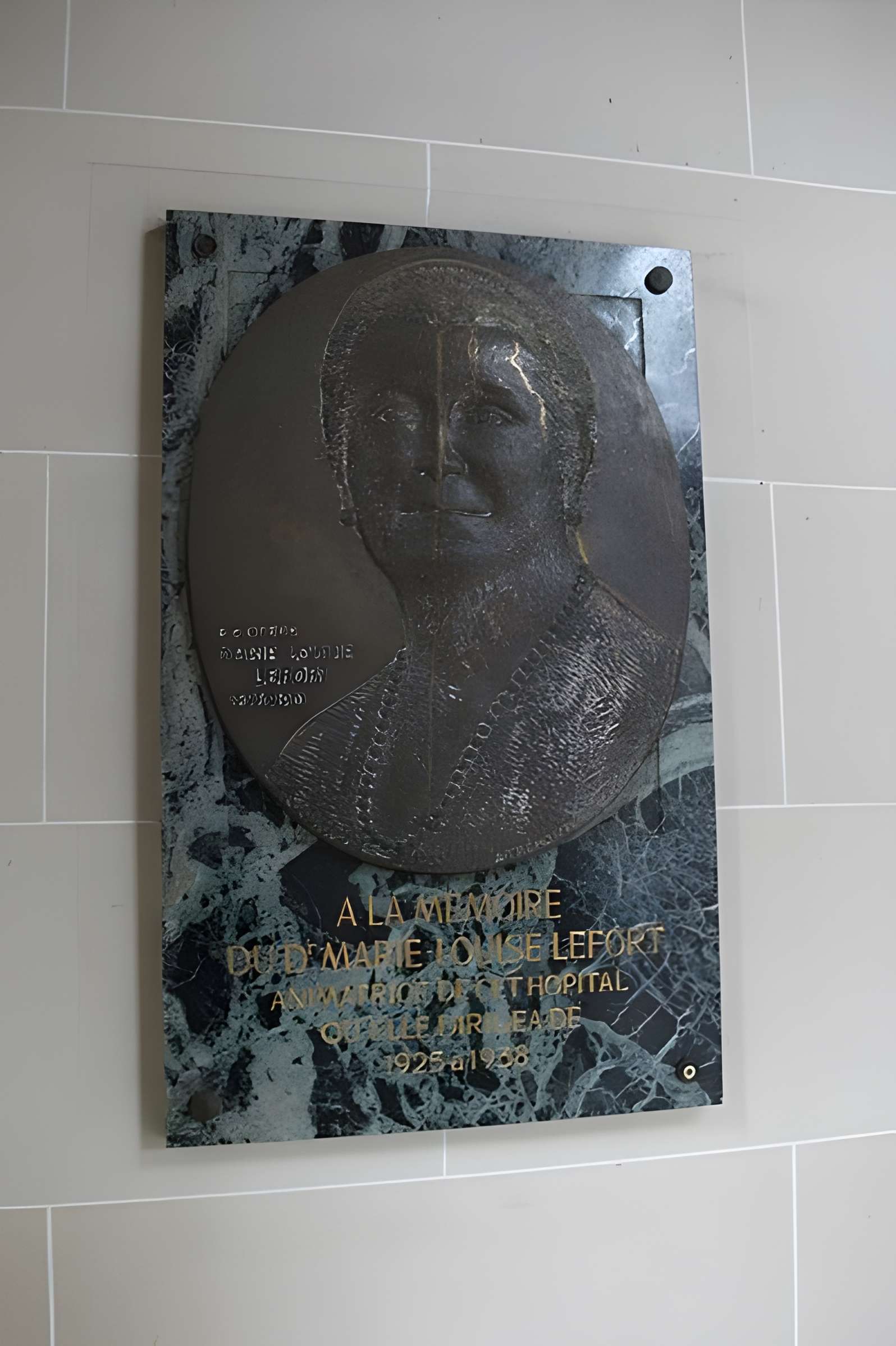 American Memorial Hospital