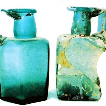 Porte Bazée vestiges