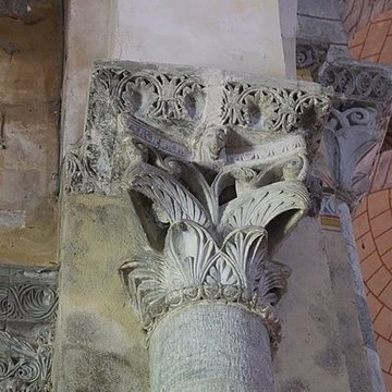 Église Saint-Martin dUnac