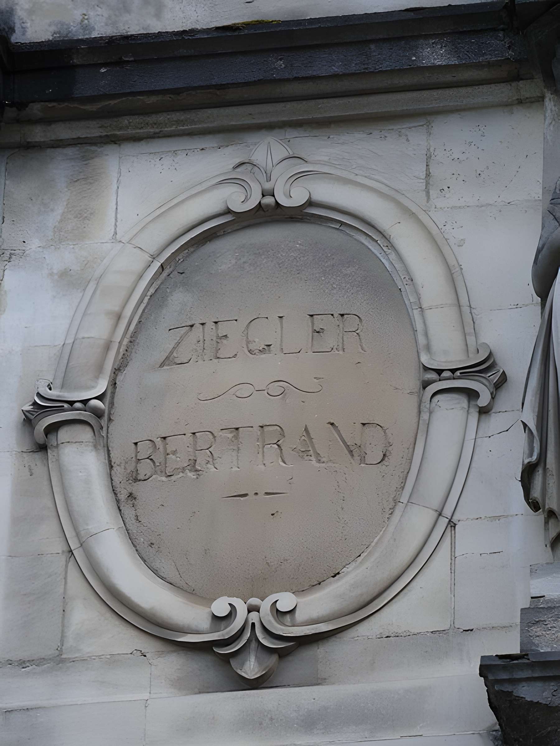 Ancien couvent des Carmélites