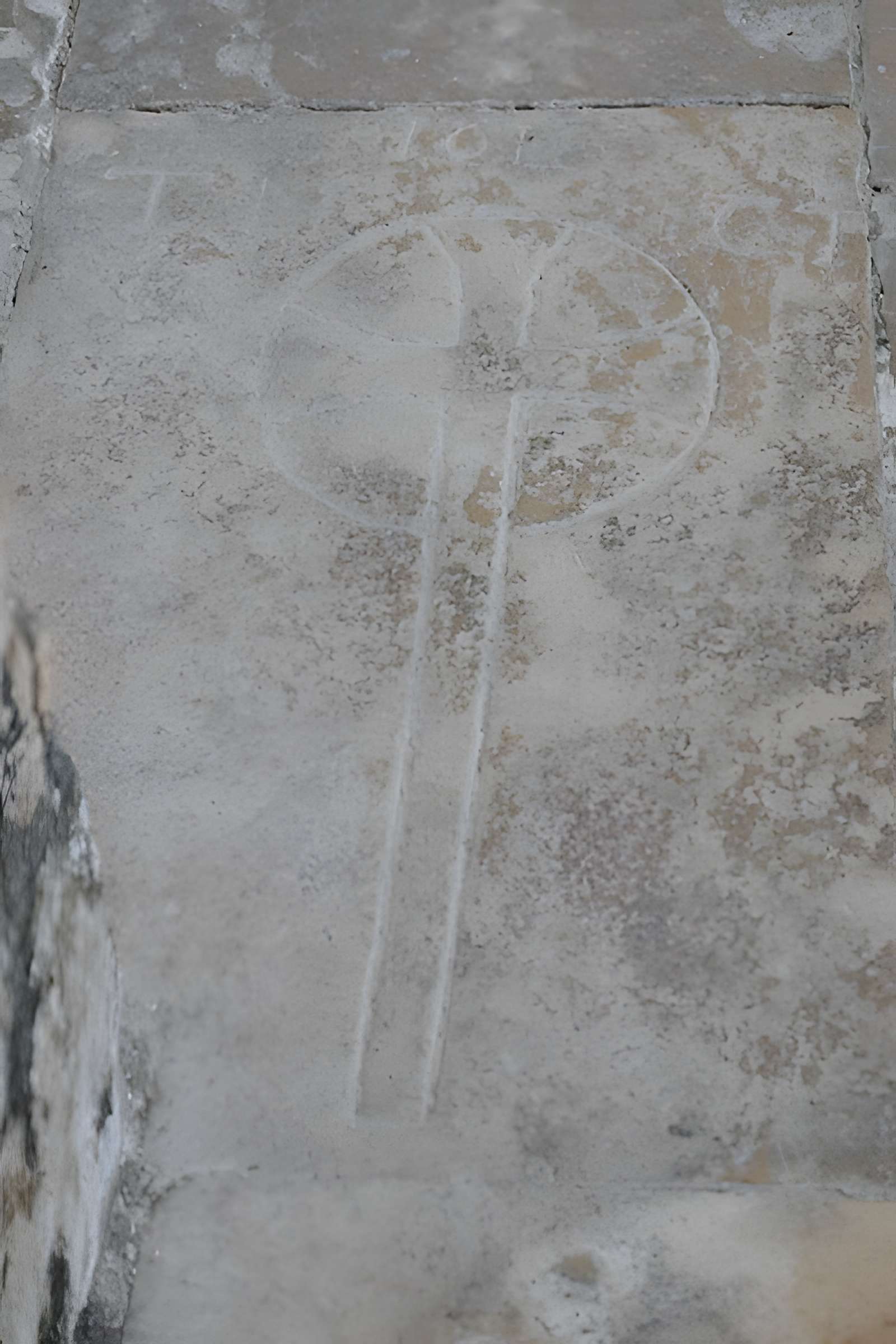 Église Saint-Maurice de Saint-Maurice-la-Clouère