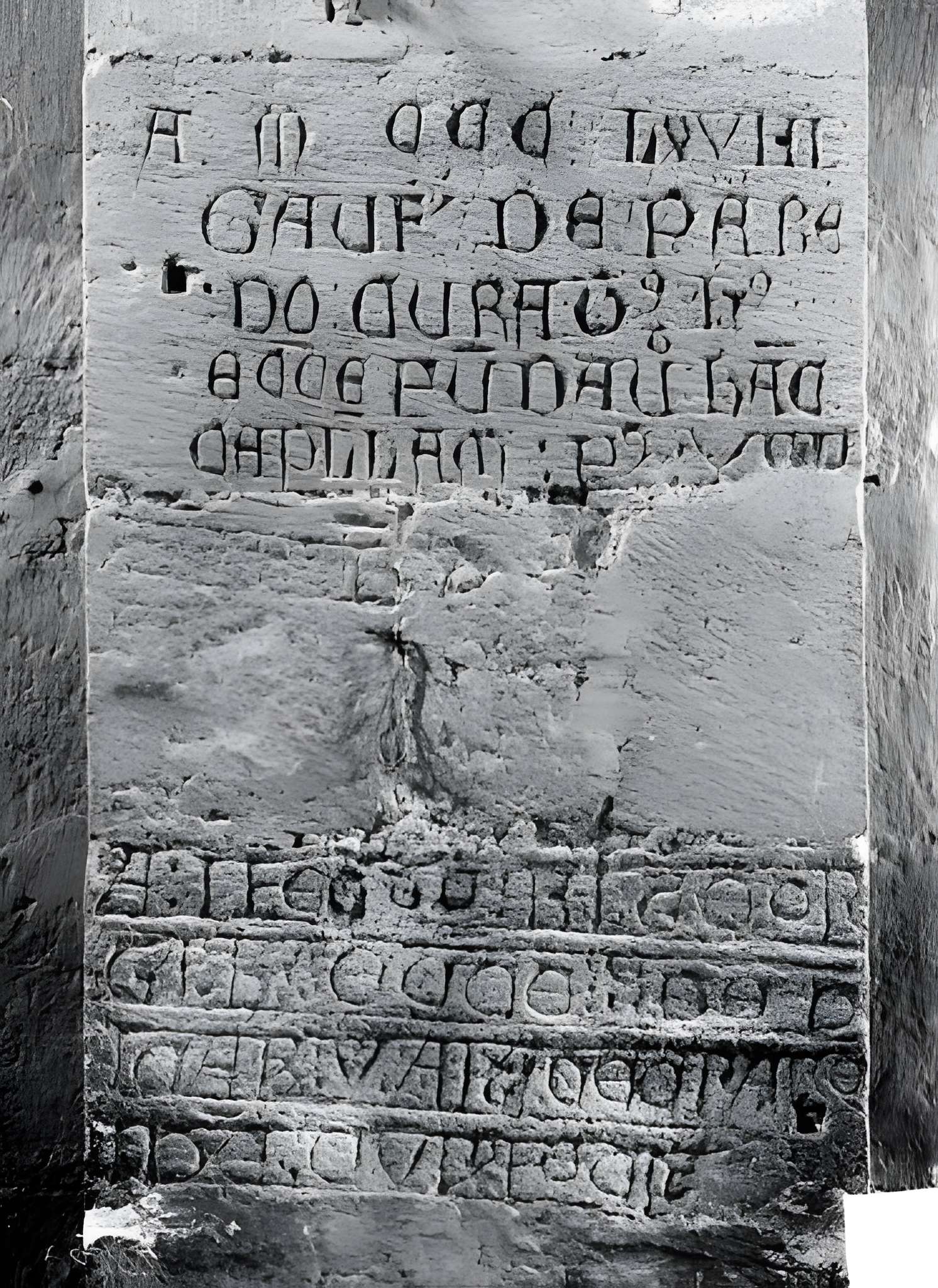 Église Saint-Maurice de Thoisy-le-Désert