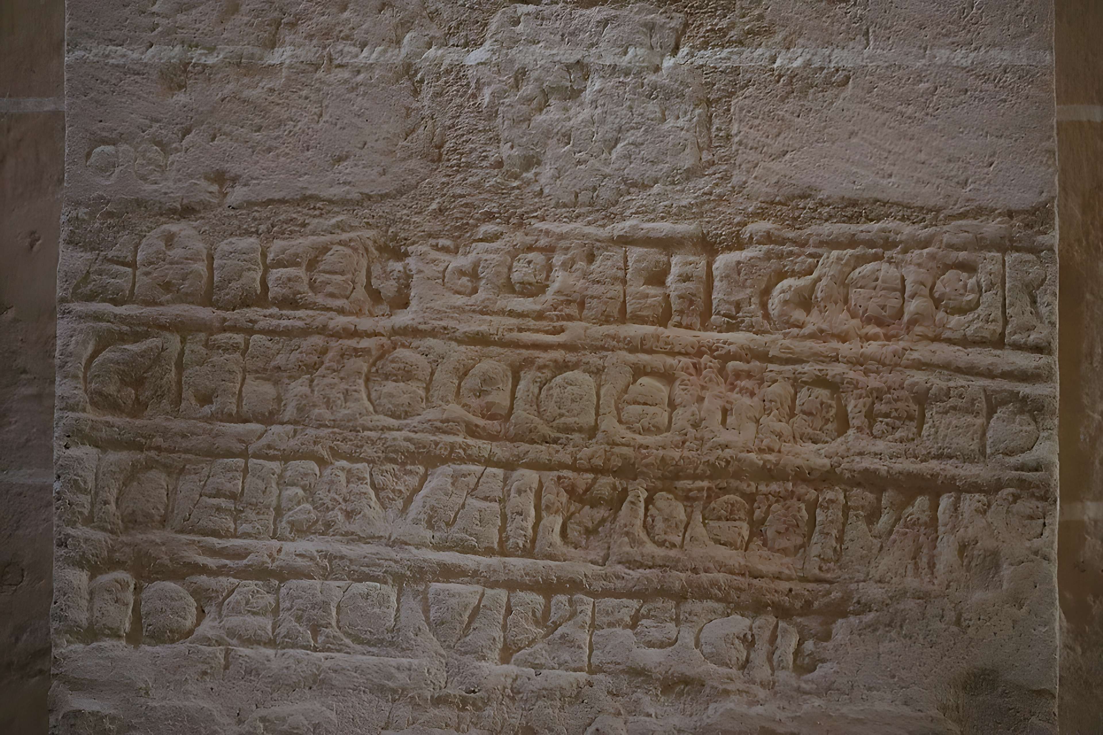 Église Saint-Maurice de Thoisy-le-Désert