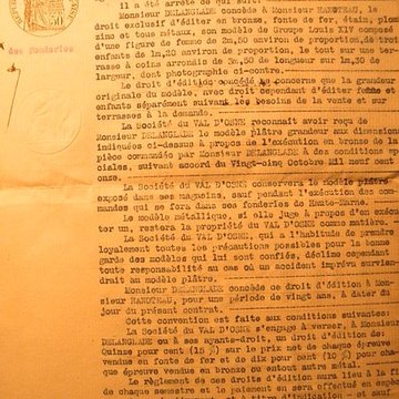 Fonderie du Val dOsne