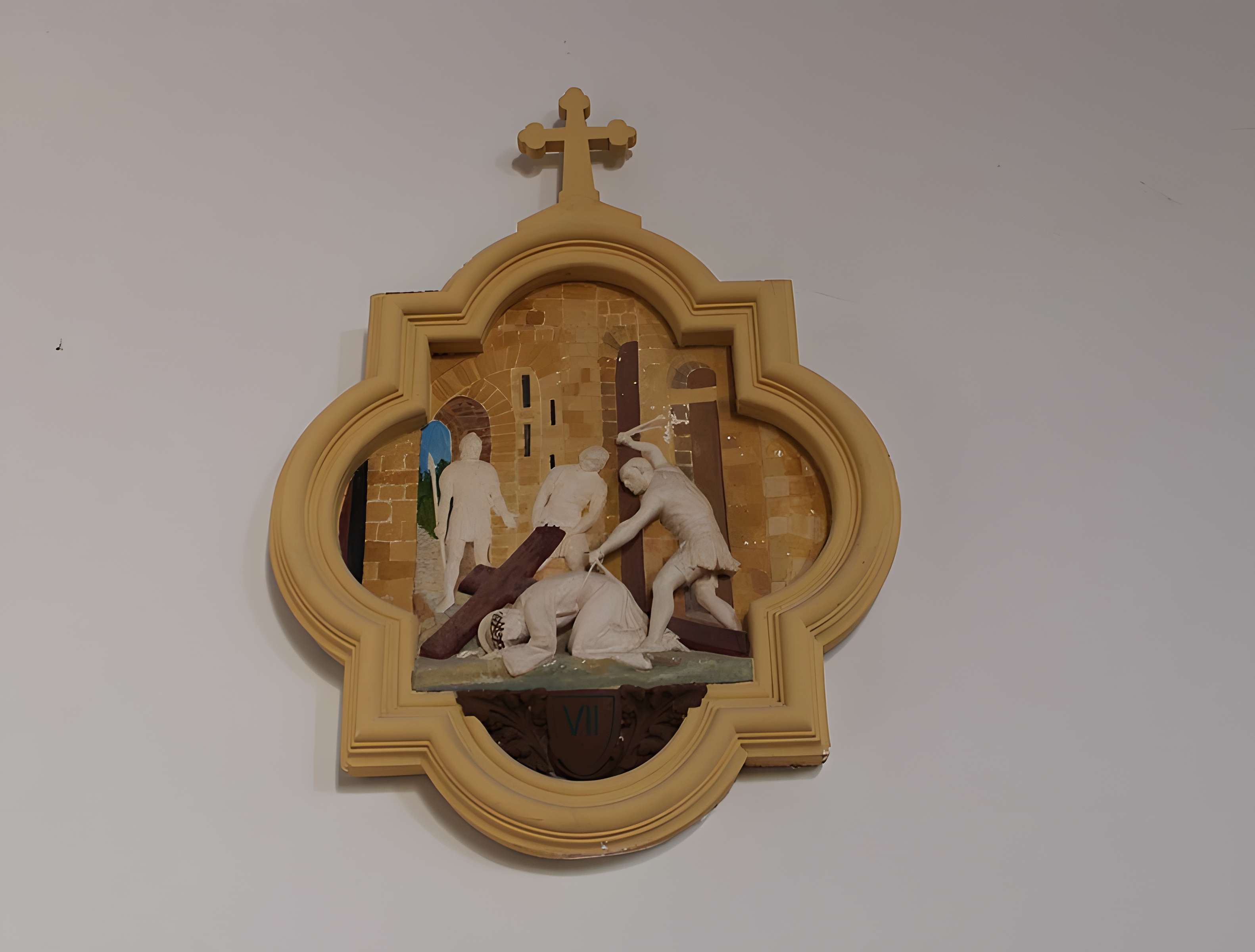 Église Saint-Médard de Flavigny-le-Grand-et-Beaurain