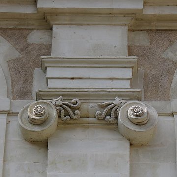 Couvent des Ursulines