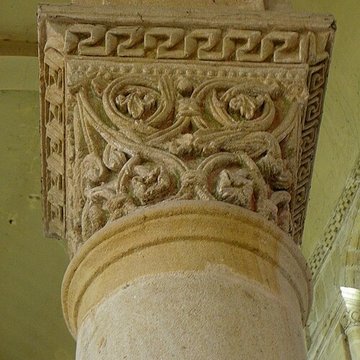 Église Saint-Menoux de Saint-Menoux