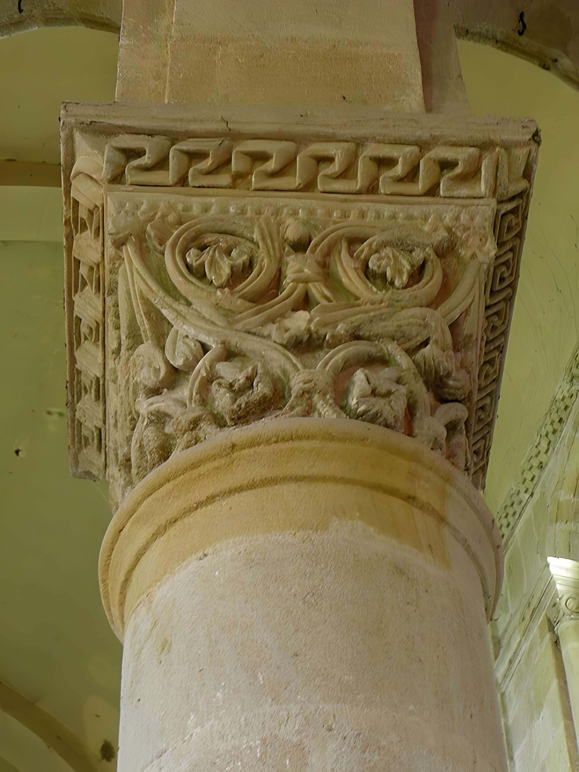 Église Saint-Menoux de Saint-Menoux