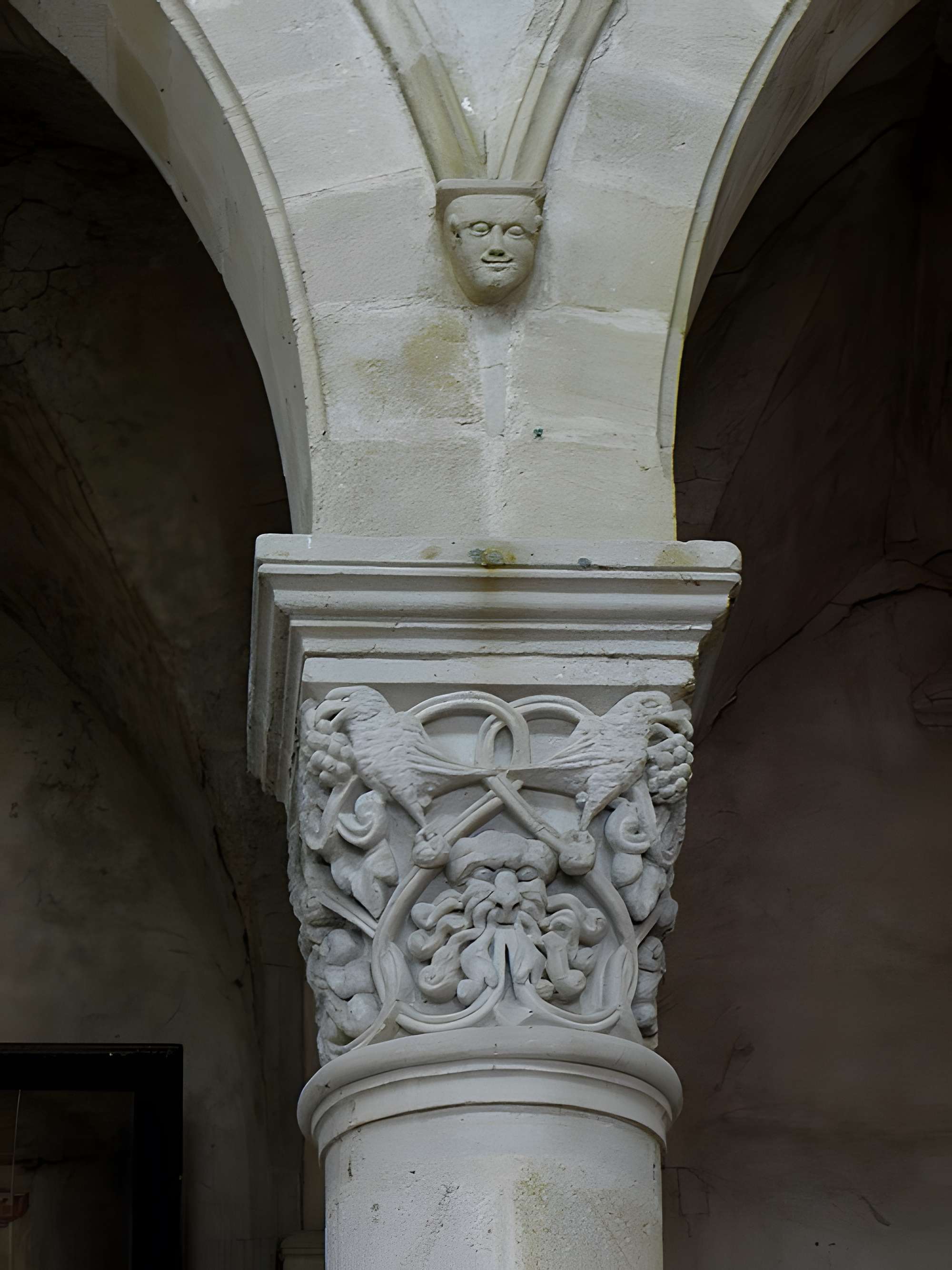 Église Saint-Menoux de Saint-Menoux