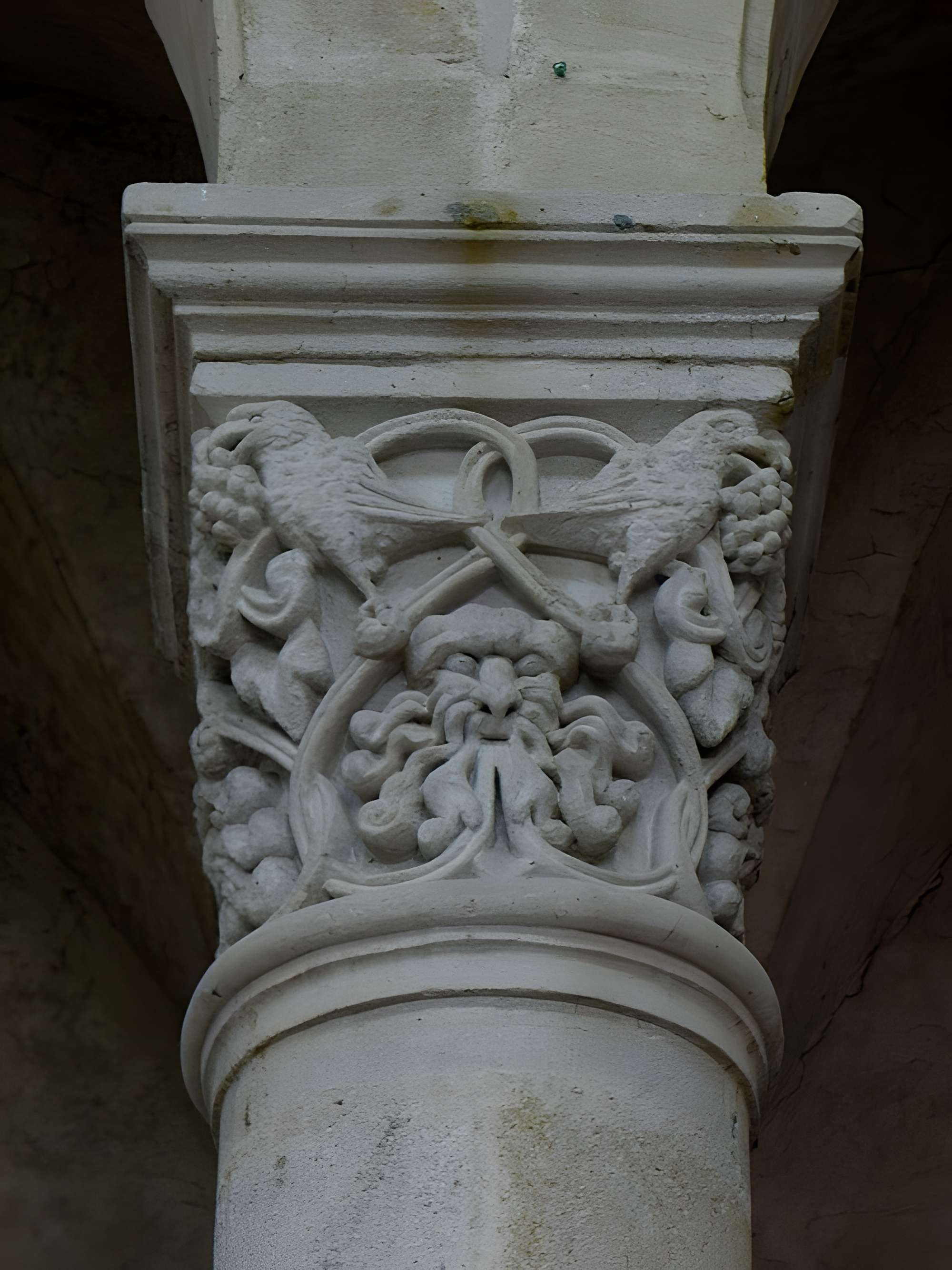 Église Saint-Menoux de Saint-Menoux